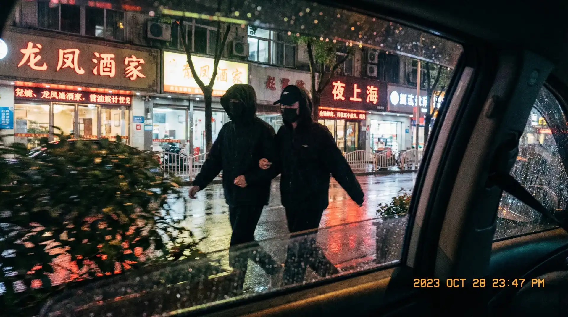 【最新黑料专区】最新黑料实时更新 - 今日资讯导航 - 顶流明星深夜密会现场抓拍照片